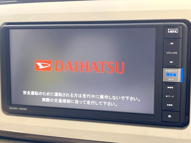 DAIHATSU MOVE canbus 2019