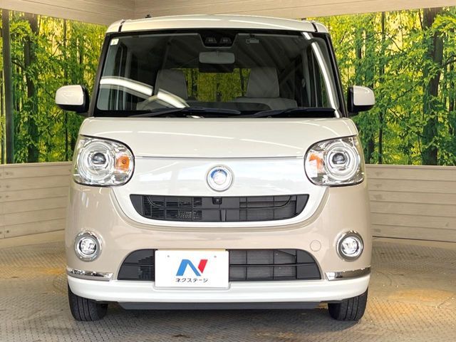 DAIHATSU MOVE canbus 2019