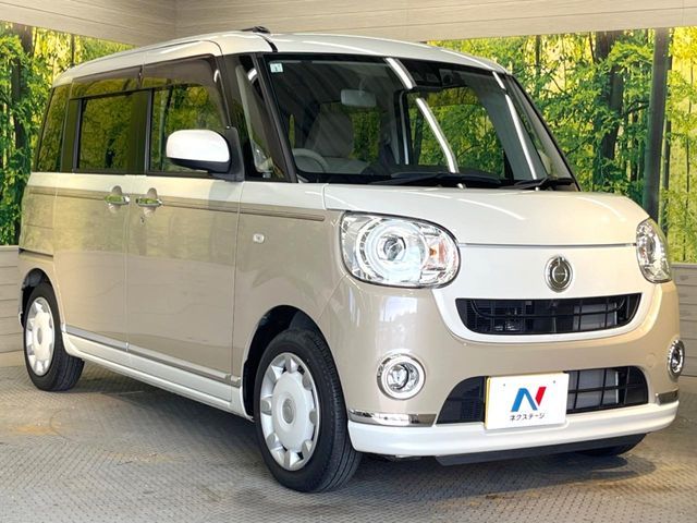 DAIHATSU MOVE canbus 2019