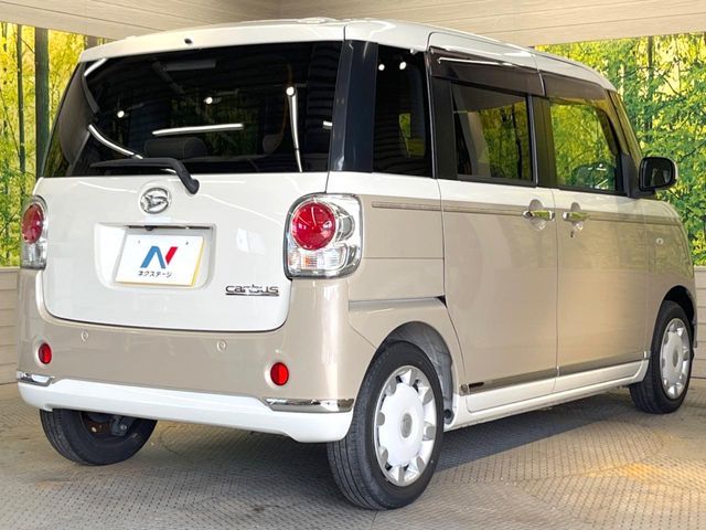 DAIHATSU MOVE canbus 2019