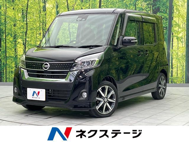 NISSAN DAYZ ROOX 2017