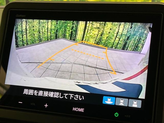 HONDA N BOX CUSTOM 2024