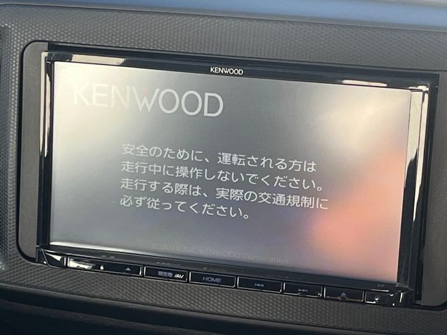 DAIHATSU MIRA e:S 2020