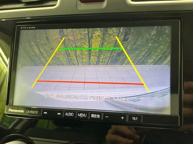 SUBARU FORESTER 2015