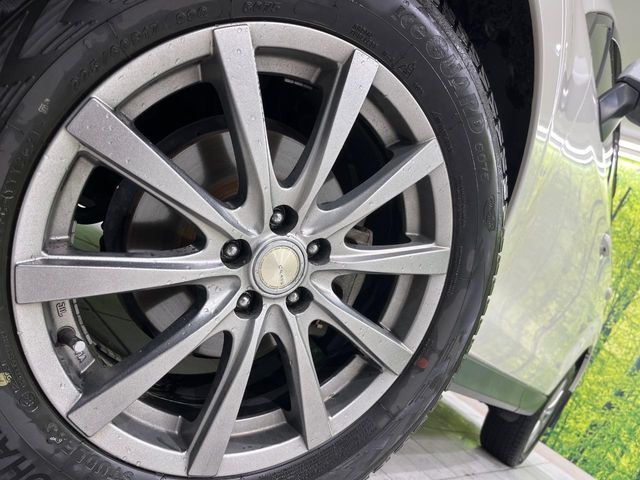 SUBARU FORESTER 2015