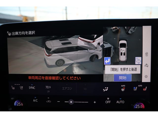 TOYOTA ???? LM500h 2024