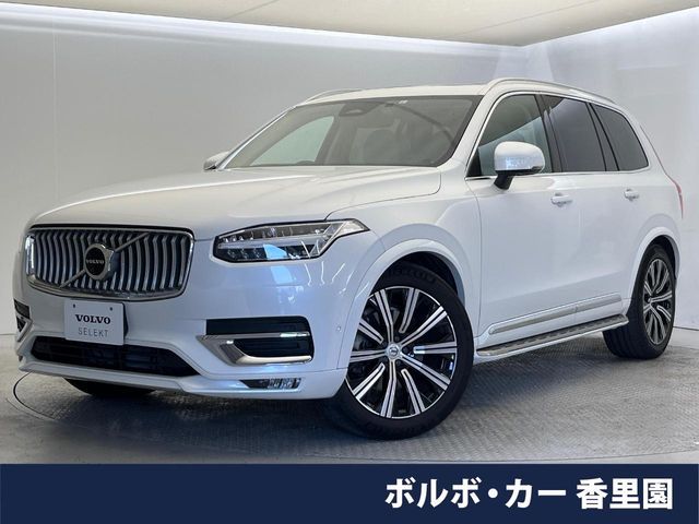 VOLVO VOLVO XC90 2023