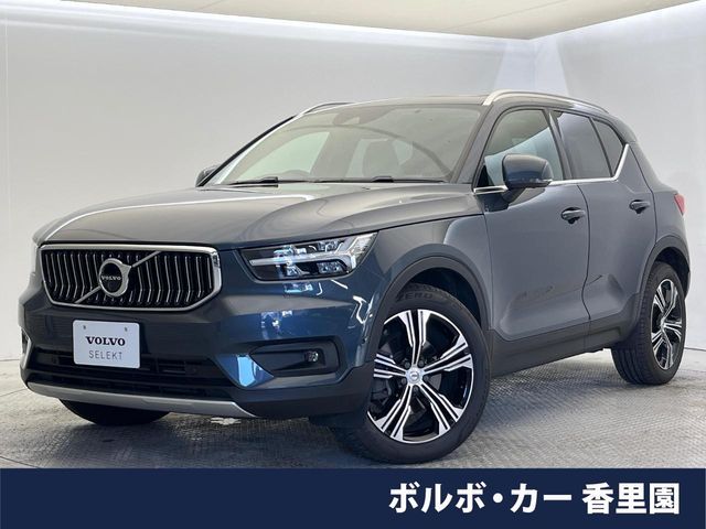 VOLVO VOLVO XC40 2020