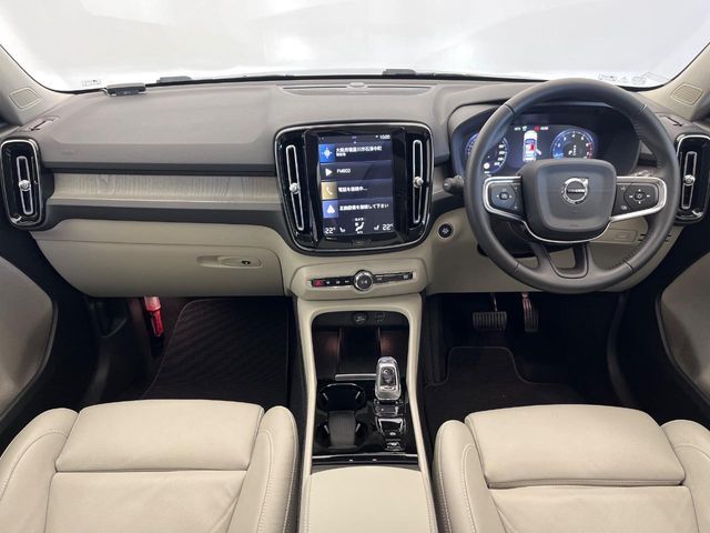 VOLVO VOLVO XC40 2020