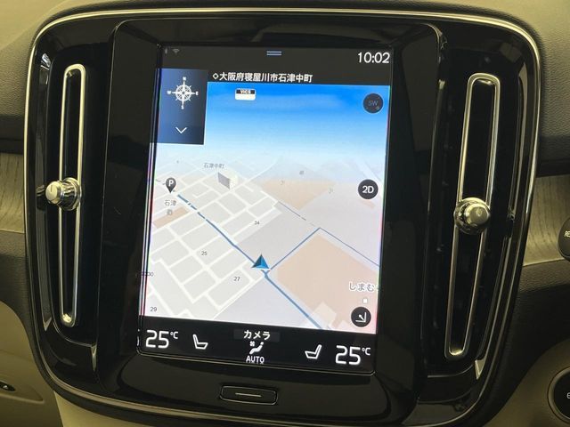 VOLVO VOLVO XC40 2020