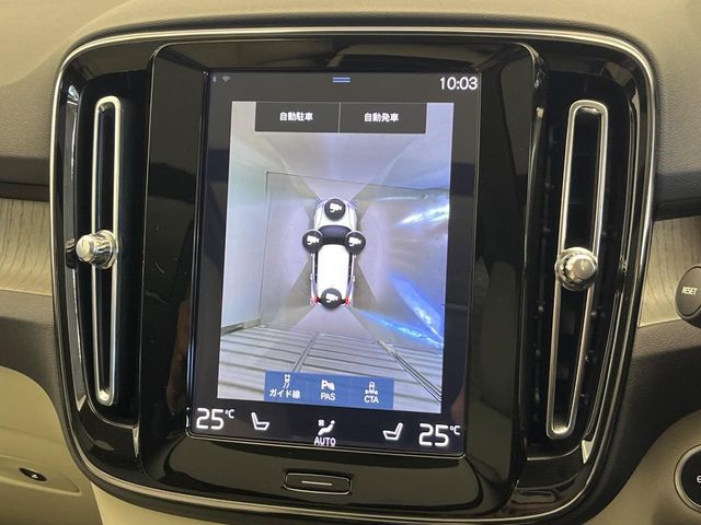 VOLVO VOLVO XC40 2020