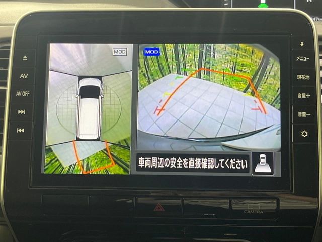 NISSAN SERENA  S-HYBRID 4WD 2019