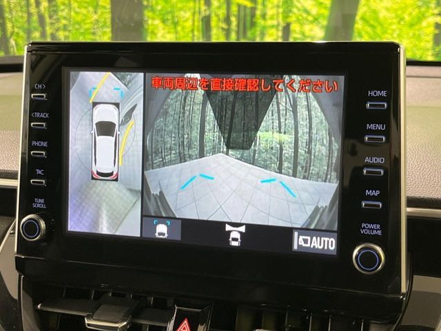 TOYOTA COROLLA CROSS HYBRID 2023