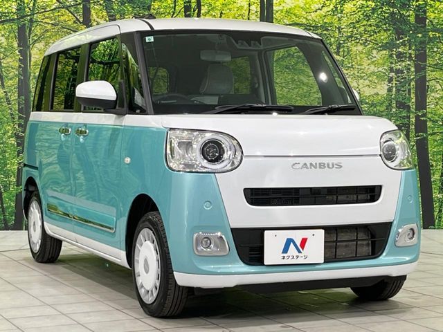 DAIHATSU MOVE canbus 4WD 2024