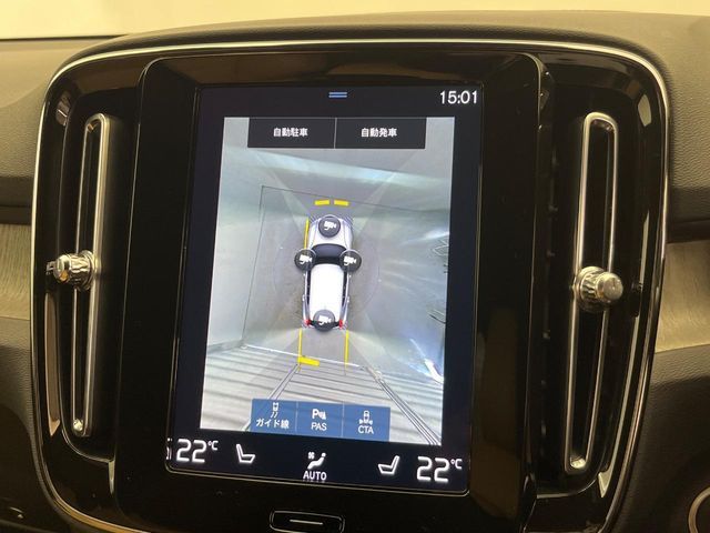 VOLVO VOLVO XC40 2021