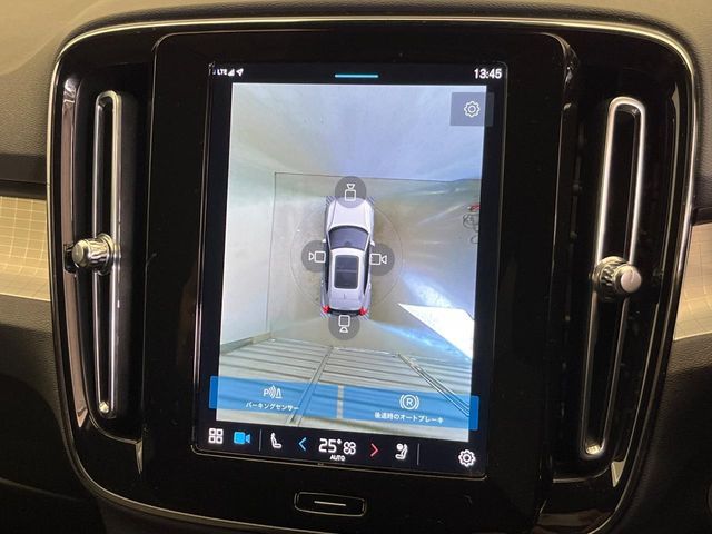 VOLVO VOLVO XC40 2022