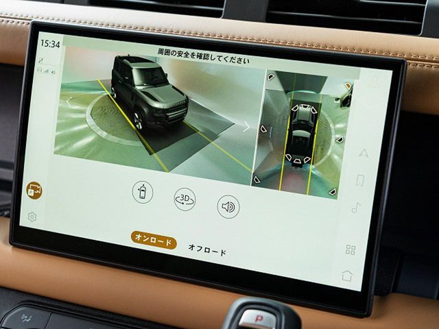 ROVER ROVER DEFENDER 2025