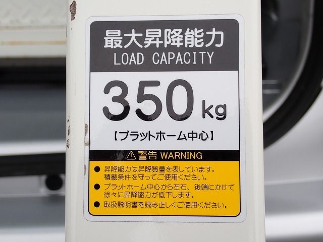 NISSAN NV200 VANETTE van 2018