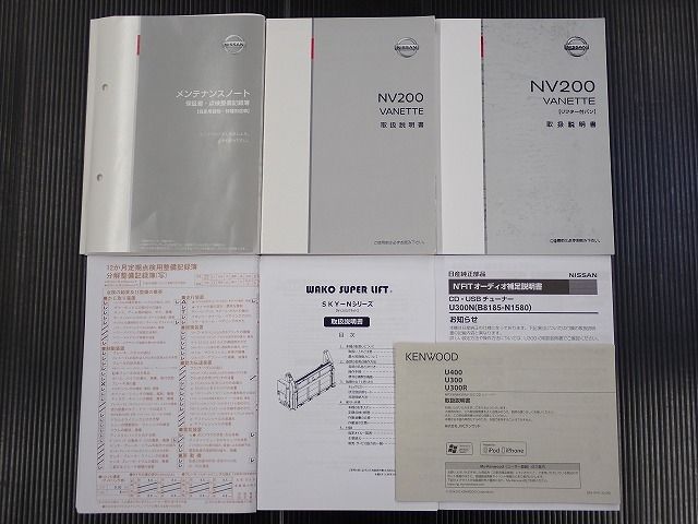 NISSAN NV200 VANETTE van 2018