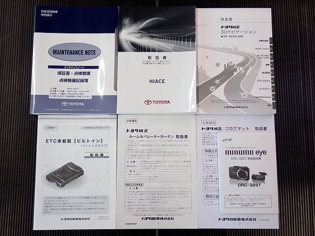 TOYOTA HIACE van 1.25t 2WD 2020