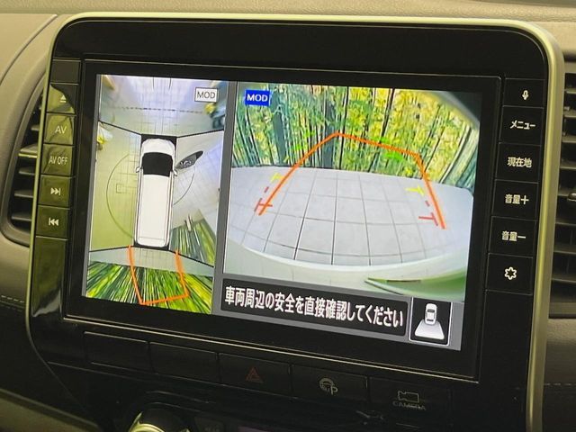 NISSAN SERENA  S-HYBRID 2020