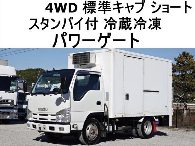 ISUZU ELF 2014