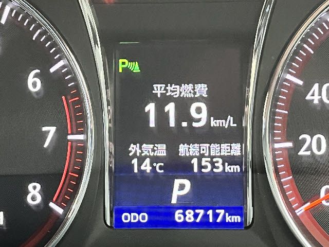 TOYOTA CROWN sedan 2013