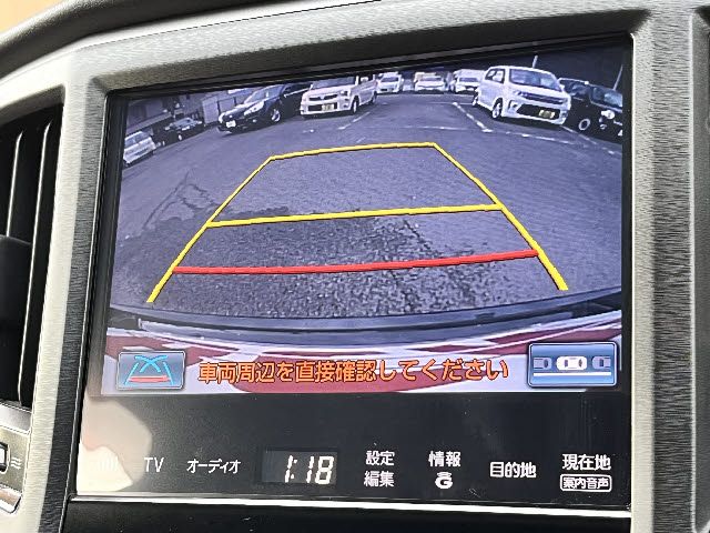 TOYOTA CROWN sedan 2013