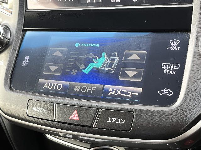 TOYOTA CROWN sedan 2013