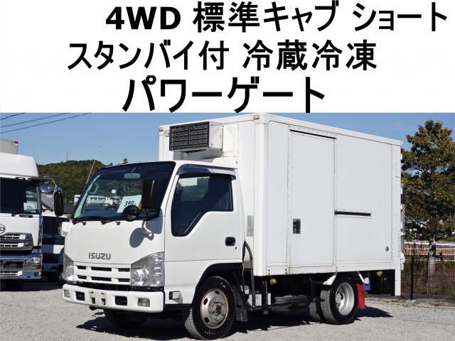 ISUZU ELF 2014