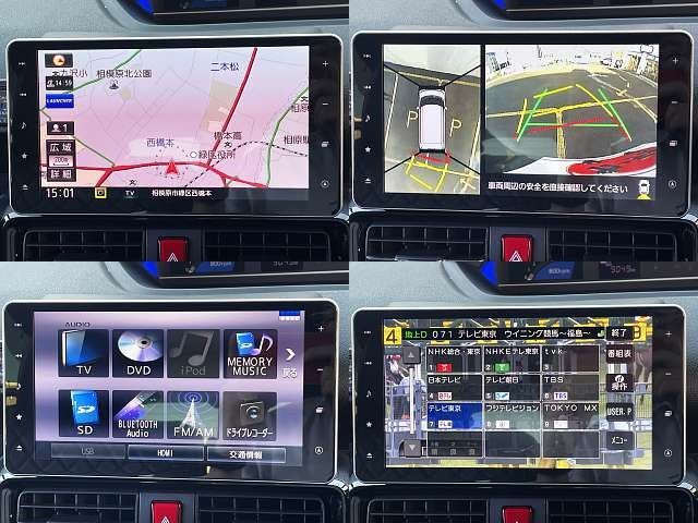 DAIHATSU TANTO CUSTOM 2021