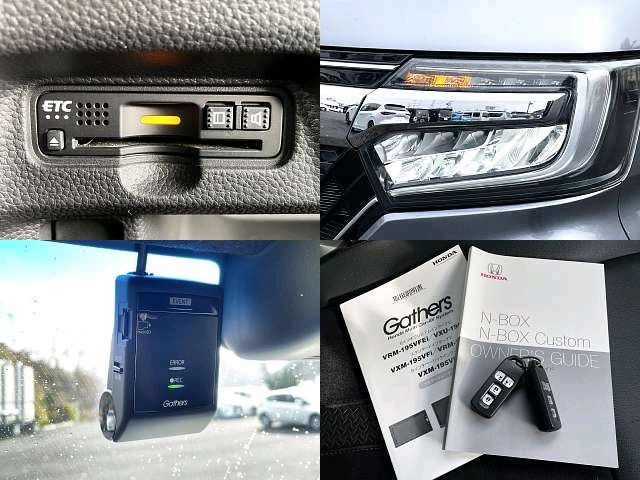 HONDA N BOX CUSTOM 2019