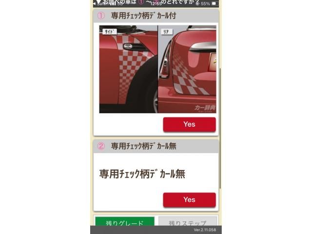 BMW BMW MINI COOPER 2014