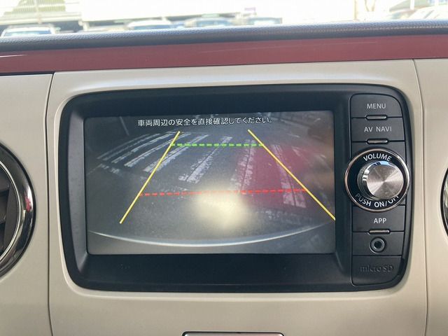 SUZUKI ALTO LAPIN Chocolat 2014