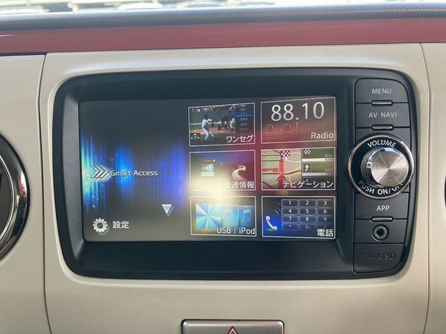 SUZUKI ALTO LAPIN Chocolat 2014