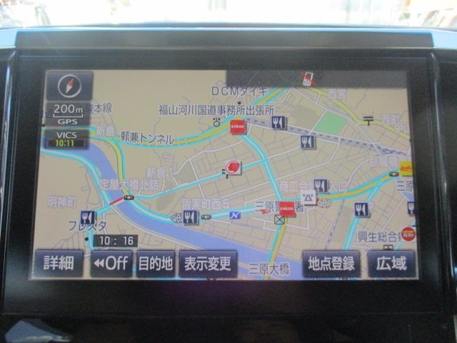 TOYOTA ALPHARD hybrid 4WD 2015