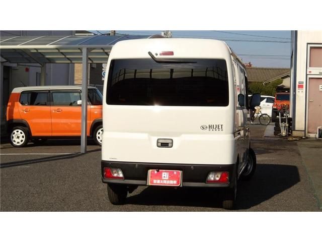 DAIHATSU HIJET CARGO 2022