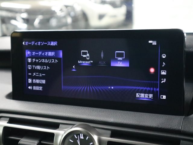 TOYOTA LEXUS IS300h 2021