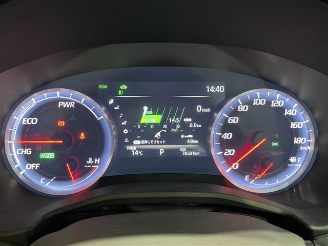 TOYOTA CROWN sedan hybrid 4WD 2021