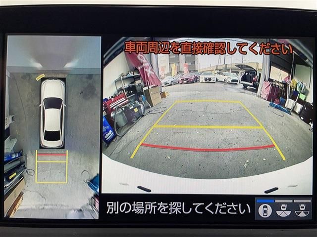 TOYOTA CROWN sedan hybrid 4WD 2021