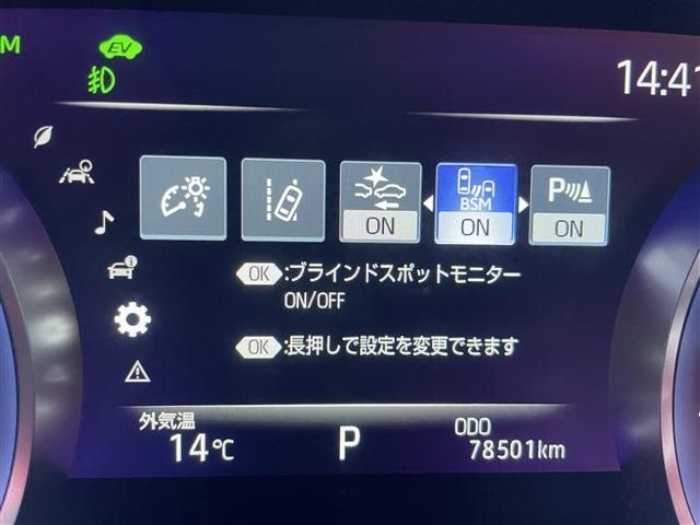 TOYOTA CROWN sedan hybrid 4WD 2021