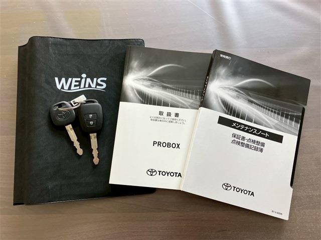 TOYOTA PROBOX van HYBRID 2025