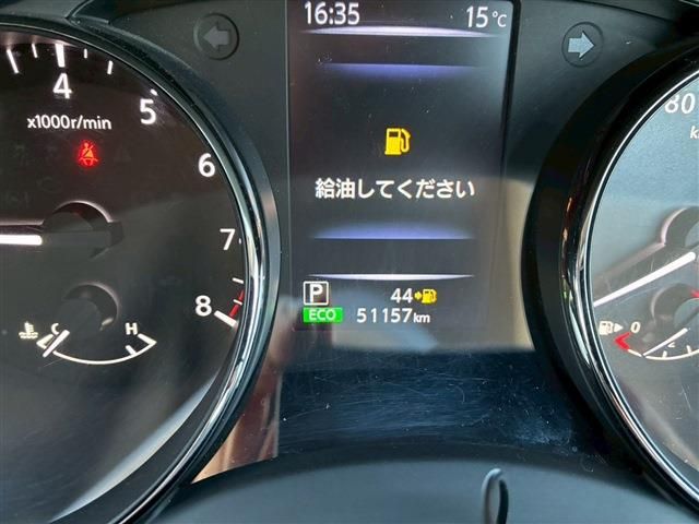 NISSAN X-TRAIL 2WD 2020