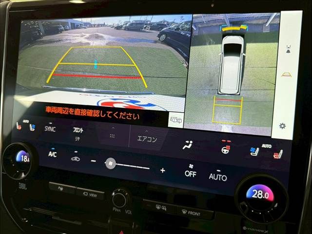 TOYOTA VELLFIRE  HYBRID 4WD 2023