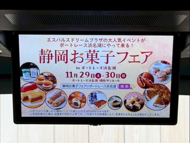 TOYOTA VELLFIRE  HYBRID 4WD 2023