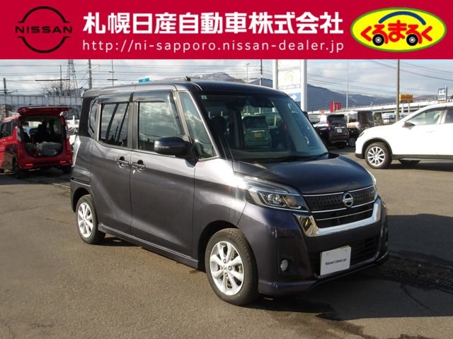 NISSAN DAYZ ROOX 4WD 2017