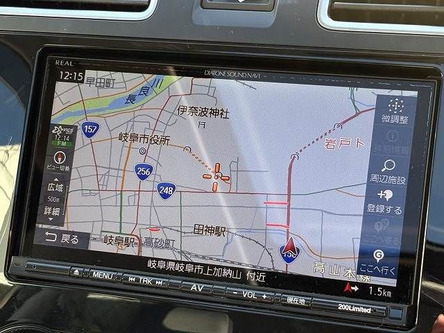 SUBARU FORESTER 2017