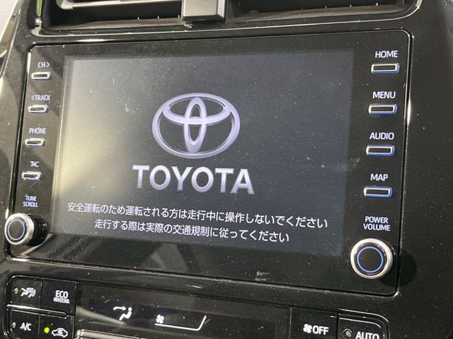 TOYOTA PRIUS 2022