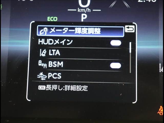 TOYOTA HARRIER 2WD 2024