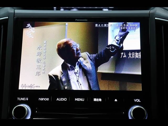 SUBARU IMPREZA SPORT 2019